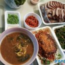 동가한방족발 이미지