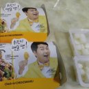 치킨마루 - 연제구 중앙천로 49 | 치킨마루