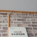 진우 프린팅