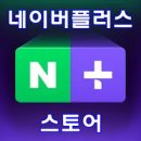 (주)수플러스