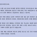 서부 할머니 티스토리