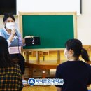 [백석]놀이체육지도사 2급 이미지
