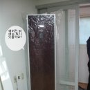 해주빌리지 네이버블로그