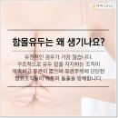 타미성형외과의원 이미지