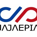 (주)자재피아 이미지