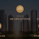 에버하우스 이미지