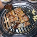 중전금고기