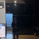 삶의 향기