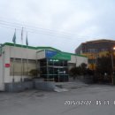 증평1,3리 경로당 이미지