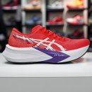 스피드발바닥 이미지