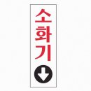 714 쇼핑하우