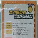 안흥보건지소 이미지