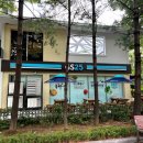 도화어린이공원 이미지