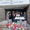 해성보육원 이미지