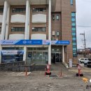 성산포수협목욕탕 이미지