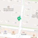 백억커피부산명지국제