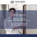 도담성모정형외과 이미지