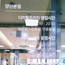 범구1길 이미지