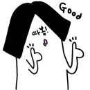 호화대반점 이미지