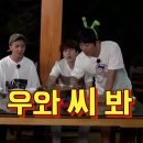 마라신 이미지