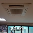 남천경로당 이미지