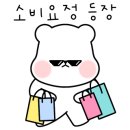 로바에의원 이미지