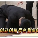 더파츠