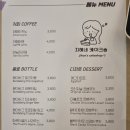광교중앙역 카페 에그타르트가 맛있었던 지혜네 케이크숍
