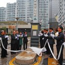 금학아파트 내 이미지