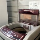 탑셀프세차장 이미지