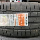 한국타이어 수원점 이미지