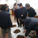 의령농장 이미지