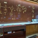 석수정 | 삿포로여행 1일차(2)-노보리베츠 료칸 석수정(세키스이테이) 후기