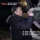 가이아캠퍼 경남지사 이미지