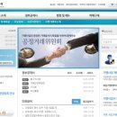 제이제이푸드팩토리 이미지