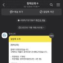 재준상회 이미지