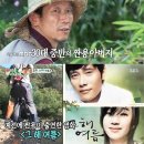 정석용 카카오 검색결과