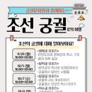 성현동-17 이미지