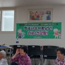 궁보건진료소 이미지