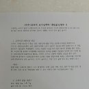 약초당한의원 이미지