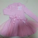 엄다어린이집 이미지