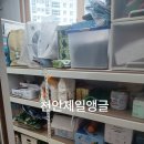 앵글설치 천안 앵글집 / 천안 성황동 신동아아파트 베란다 앵글선반 제작 / 천안앵글주문제작 천안제일앵글