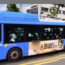 태릉교통 이미지