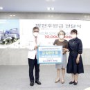 뜰안채 이미지