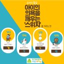 대구가톨릭대학부설유치원 이미지