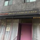 모숨 MoSoom 이미지