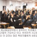 (주)성경타이어 이미지