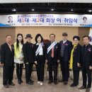 김기숙