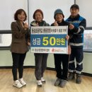 동삼초등학교 이미지