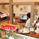 베로커피